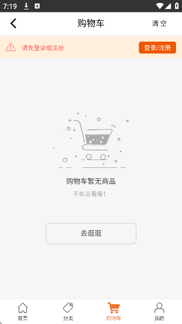 ʥԭ�׹����°汾����