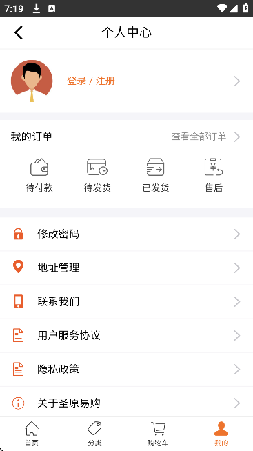 ʥԭ�׹����°汾����