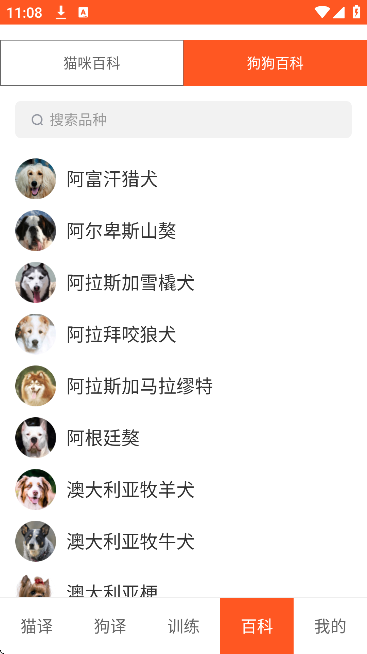 ��Ȥè��������app���°汾