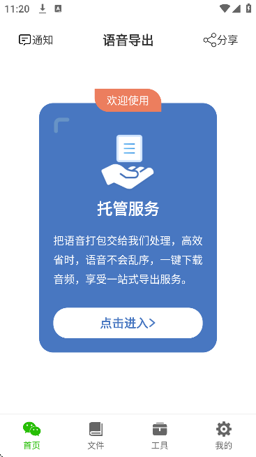 �����������������ٷ���