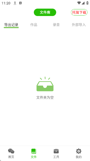 �����������������ٷ���