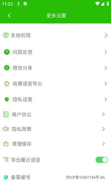 �����������������ٷ���