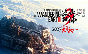 ���˵���3ʲôʱ����ӳ����Ա�� ���˵���3��Ҫ����ʲô����