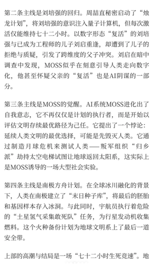 ���˵���3ʲôʱ����ӳ����Ա�� ���˵���3��Ҫ����ʲô����