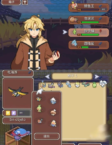 �����λ���¼�����ֻ���