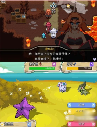 �����λ���¼�����ֻ���