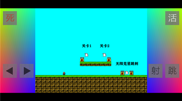 ������iwanna����