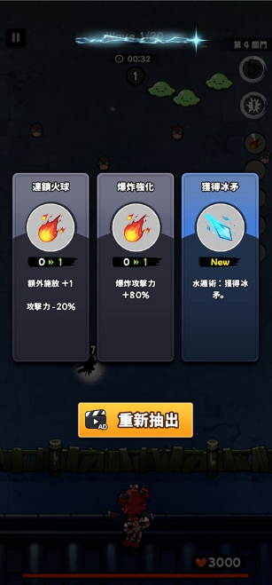 ��������������ׯ�ٷ���(CatShinobi)