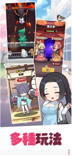 ��������������ׯ�ٷ���(CatShinobi)