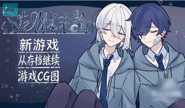 ������ĩ������