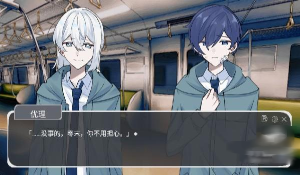 ������ĩ������