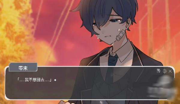 ������ĩ������