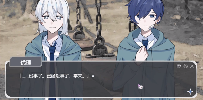 ������ĩ������