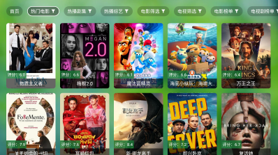 �Ϸ�TV���߰����°�