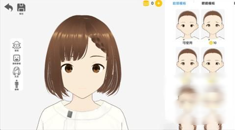 ��Ԫ�������Ϸ