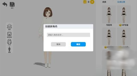 ��Ԫ�������Ϸ