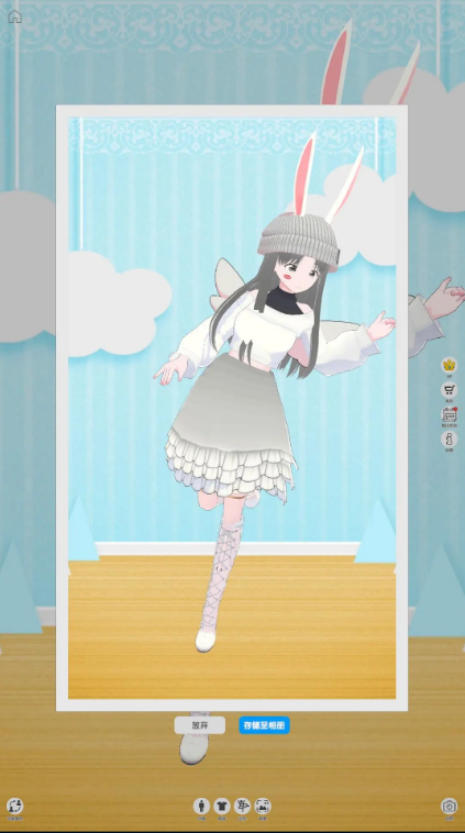 ��Ԫ�������Ϸ