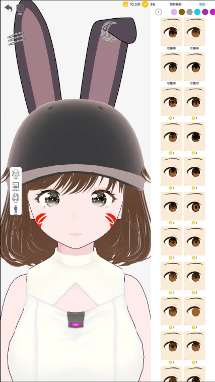 ��Ԫ�������Ϸ