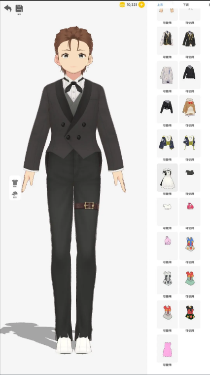 ��Ԫ�������Ϸ