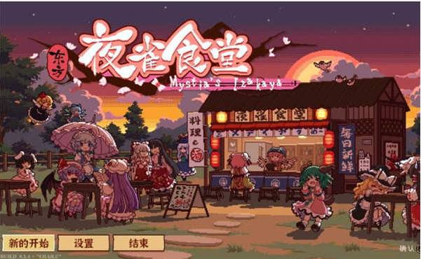 ����ҹȸʳ�ùٷ���