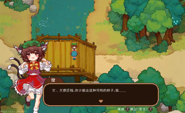 ����ҹȸʳ�ùٷ���