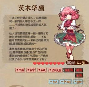 ����ҹȸʳ�ùٷ���