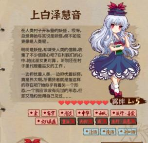 ����ҹȸʳ�ùٷ���