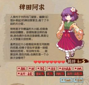 ����ҹȸʳ�ùٷ���