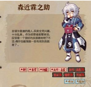 ����ҹȸʳ�ùٷ���