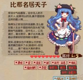 ����ҹȸʳ�ùٷ���