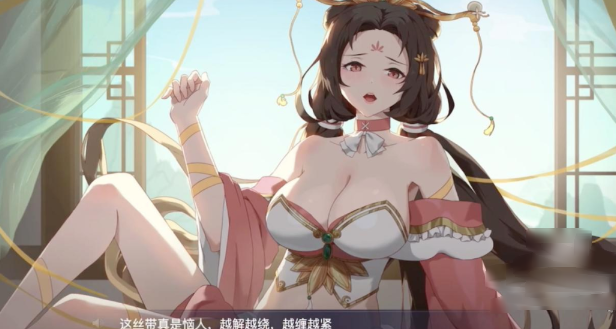 幻想曹操传最新版 幻想曹操传最新版