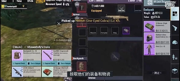 ������pubg�ٷ�����(PUBG MOBILE)