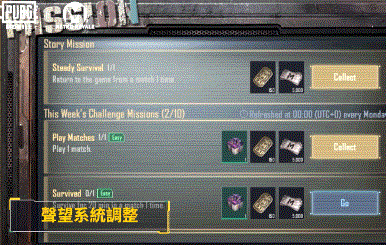 ������pubg�ٷ�����(PUBG MOBILE)