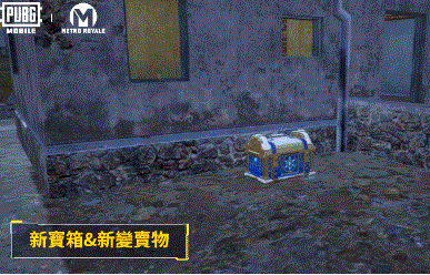 ������pubg�ٷ�����(PUBG MOBILE)