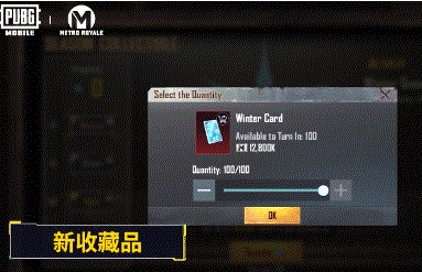 ������pubg�ٷ�����(PUBG MOBILE)