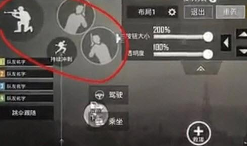 �²�����������2026���°汾(PUBG MOBILE)