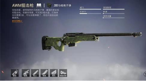 �²�����������2026���°汾(PUBG MOBILE)