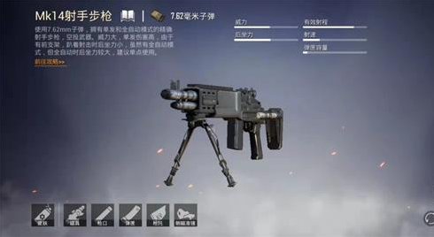 �²�����������2026���°汾(PUBG MOBILE)
