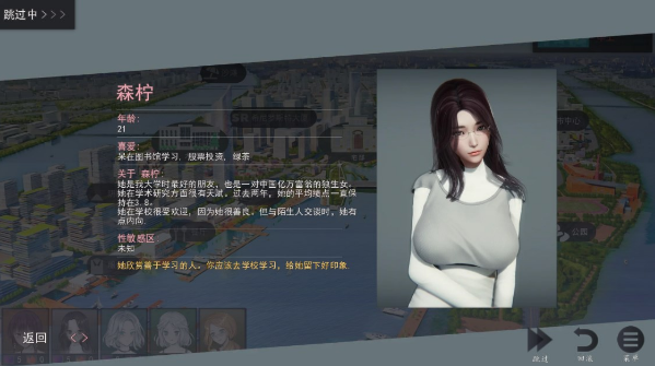 ������Ϸ�ٷ�������(VIRTUES v17 Only)