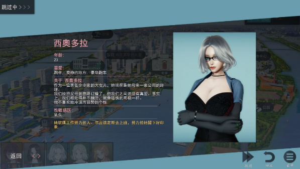 ������Ϸ�ٷ�������(VIRTUES v17 Only)