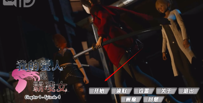 �ҵİ����Ƕ�Ů��׿������