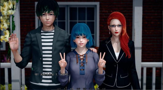 �ҵİ����Ƕ�Ů��׿������