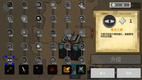 �ҵ�������������ս(MinecraftRush)