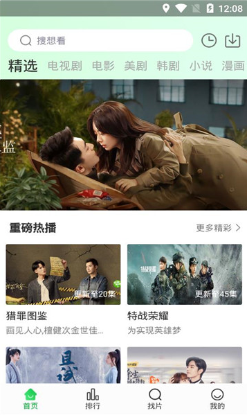 ������Ƶ����������°汾��װ�ֻ�