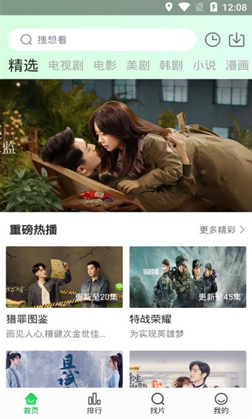 ������Ƶ����������°汾��װ�ֻ�