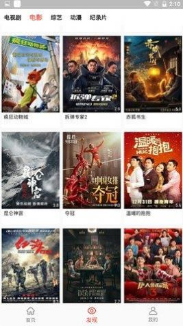 ����Ӱ���޹������ذ�װ�ֻ�