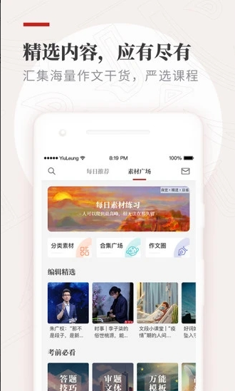 ֽ��������Ѱ�����