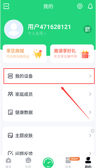 sunri��֬�ӹٷ����ذ�װ