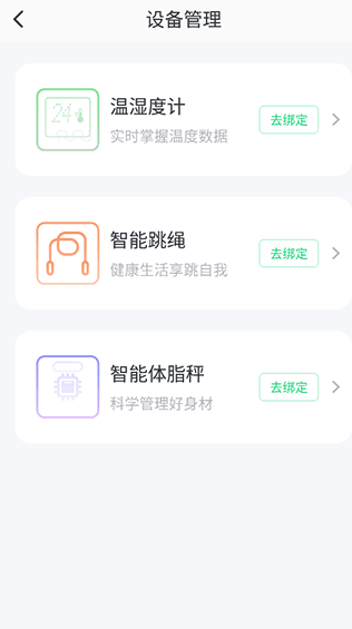 sunri��֬�ӹٷ����ذ�װ