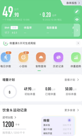 sunri��֬�ӹٷ����ذ�װ